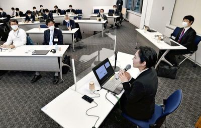 Invisible threats / Efforts made to disseminate risks of industrial espionage