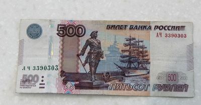 Warning to west as Russia's rouble falls to record low