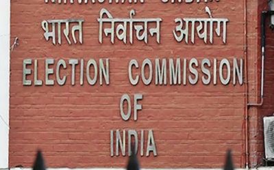 U.P. polls | 24-hour campaigning ban for BJP MLA for Model Code of Conduct violation