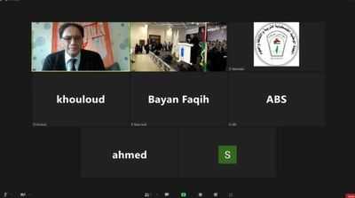 ICESCO Joins Gaza’s Children in ‘Enjoy Your Life with Music’