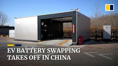 Take A Closer Look At A Nio EV Battery Swapping Station In China