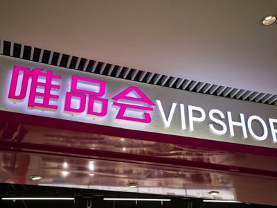 Vipshop Sputters, But Stays Focused on Brand-Name Discounts