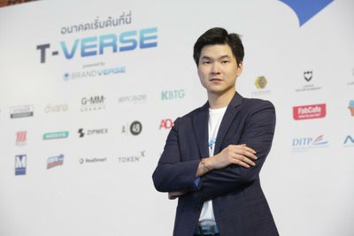 Brandverse preps B20m for metaverse