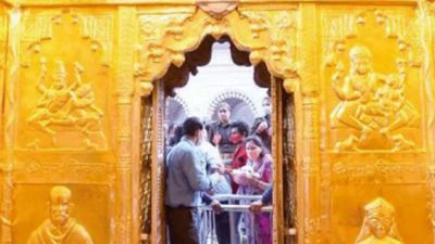 Anonymous donor gifts 60-kg gold to Kashi Vishwanath Temple, 37-kg used to beautify sanctum sanctorum