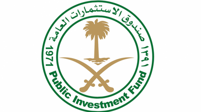 Saudi PIF Sets Framework for Green Financing