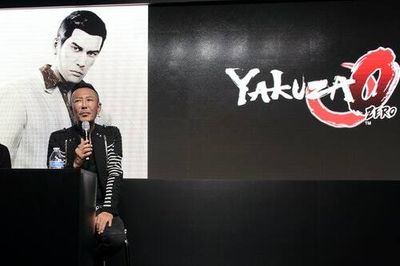 Creator of 'Yakuza' game series pivots to... radio?