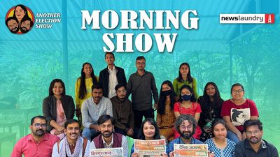 Morning Show Ep 21: On Maha Shivratri, BHU students discuss 4 years of Yogi