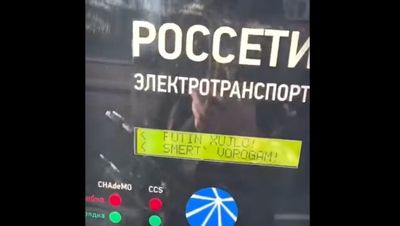 Russian EV charging stations hacked with ‘Putin is a d***head’ message