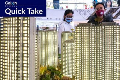 Central China Metropolis Eases Homebuying Rules to Jolt Sluggish Local Market