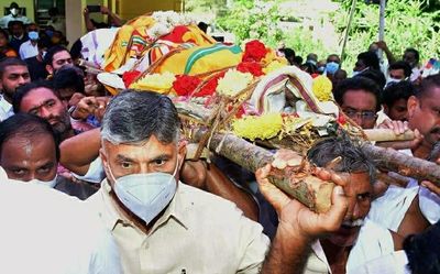 Last rites of Venkat Rao held with State honours