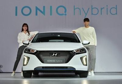 Hyundai wants another 17 electric vehicles in its lineup by 2030