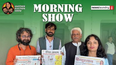 Morning Show Ep 22: Operation Ganga, or why no one has been able to clean the river