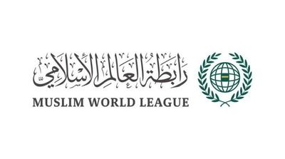 Muslim World League Hosts Tanzania Forum for the Service of Revelations