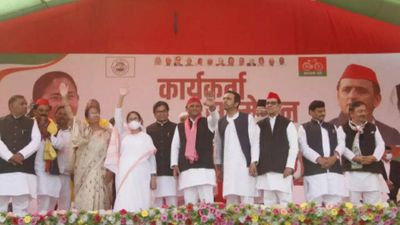 Uttar Pradesh elections: Protest against me shows BJP going out of power, says Mamata Banerjee