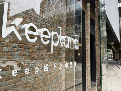 Fitness Platform 'Keep' Still in Training as It Files For Hong Kong IPO