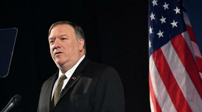 US Should Diplomatically Recognize 'Free' Taiwan, Says Pompeo