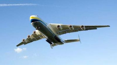 Watch: Remains of Ukraine’s iconic aircraft shown during TV report