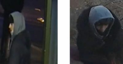 CCTV appeal after couple attacked outside McDonald's in Nottingham city centre