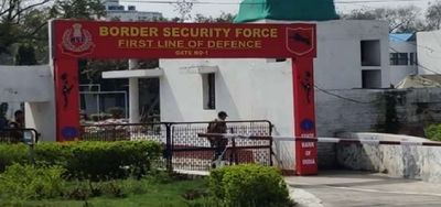 Amritsar: Five BSF personnel killed in fratricidal incident