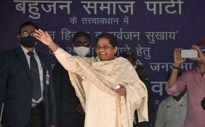 Time to form an 'iron government' of BSP in Uttar Pradesh: Mayawati