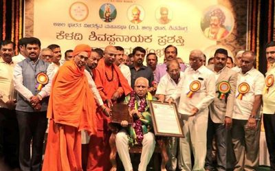 Airport in Shivamogga should be named after former CM Yediyurappa, says Minister Eshwarappa