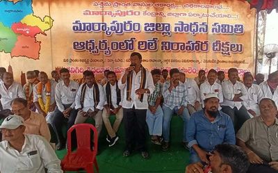 A.P.: Activists for Markapur as HQ threaten indefinite fast