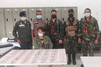 Cattle trader caught with fake B1,000 notes