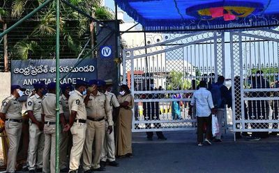 Top Andhra Pradesh news developments of the day