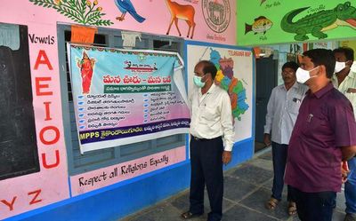 Govt. announces massive infrastructure improvement in schools