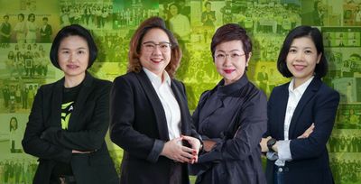 AIS seeks to empower women at top level