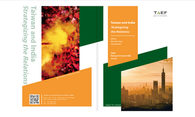 Taiwan and India：Strategizing the Relations SPONSORED