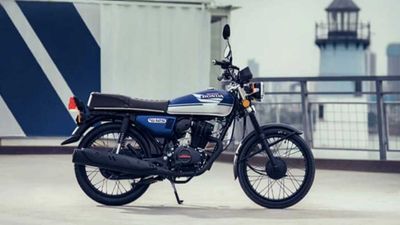 Wuyang Honda Releases 30th Anniversary Edition CG125 In China