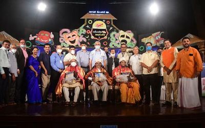 Konkani Sahitya Academy announces its honorary, book awards for 2021