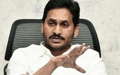 A.P. govt. has spent ₹1.18 lakh crore on welfare of women, says Jagan