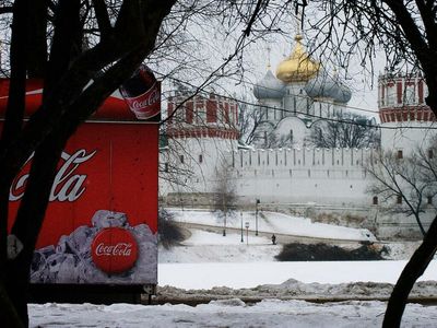 Coca-Cola Suspends Russian Sales, PepsiCo Weighs Options On Ending Business Unit
