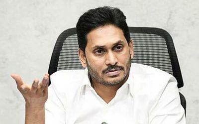 Telangana HC to hear maintainability of plea on A.P. CM Jaganmohan Reddy’s asset cases