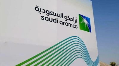 Aramco Is Fast Closing In for Top Market Cap Spot