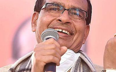 Poll results showed that politics of appeasement has no place in country: Madhya Pradesh CM Shivraj Singh Chouhan