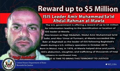 Islamic state confirms death of its leader, names new chief