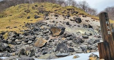 Mysterious Japanese ‘killing stone’ containing demonic soul cracks open