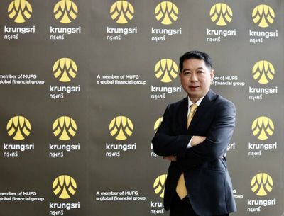 Krungsri targets loan growth of 2% this year