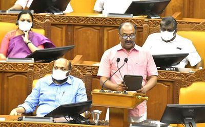 Kerala budget 2022 highlights