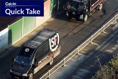 SF Express Halts Deliveries From Hong Kong to Mainland