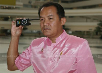 Activist urges probe against 7 MPs who met Thaksin