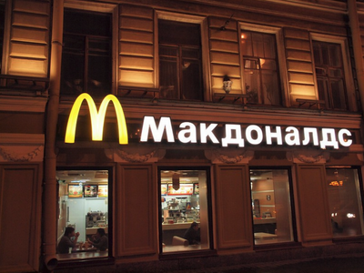 Russia Could Allow People To Steal Patents, Operate Closed Businesses Such As McDonald's