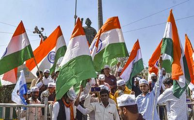 The Aam Aadmi Party, cutting across categories