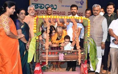 Bahurupi theatre festival inaugurated