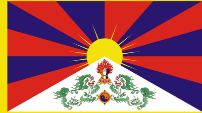 Tibet's Armed Resistance to Chinese Invasion
