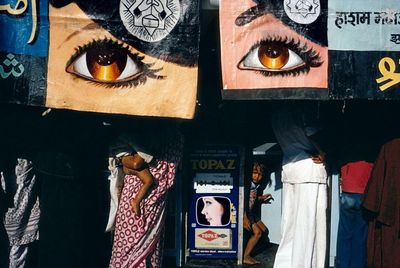 The big picture: Alex Webb captures a fleeting glance in Mumbai, 1981