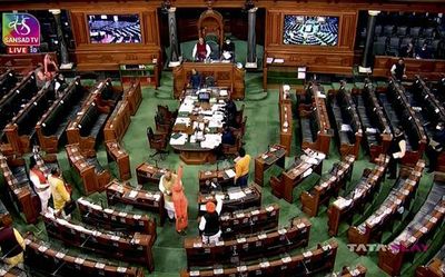 Lok Sabha updates | March 14, 2022
